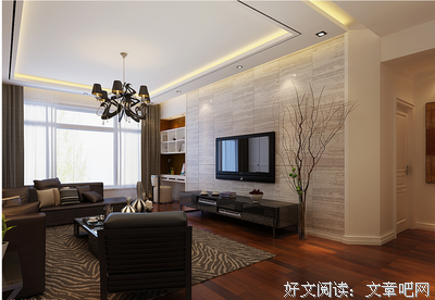 陆拾一：成年人必读｜关于性的六大禁忌