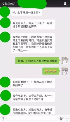 千里送的炮，他没打。