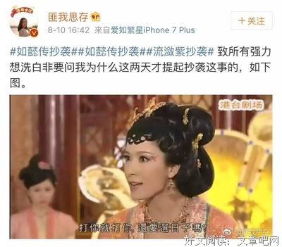 唐七好词好句