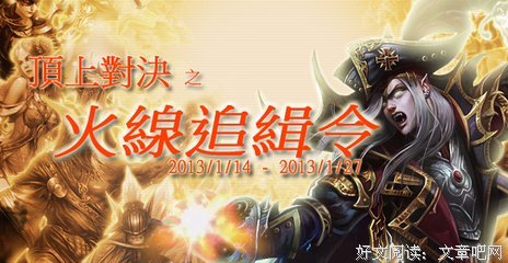 关于心来宗罪的优美句子