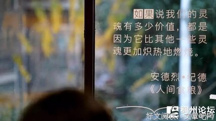 这些歌连起来，就是一封来自天堂的情书