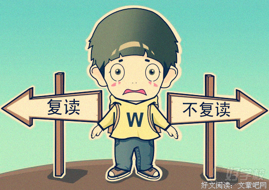 生没不数叫一句子