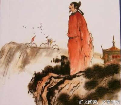  空名句欣赏