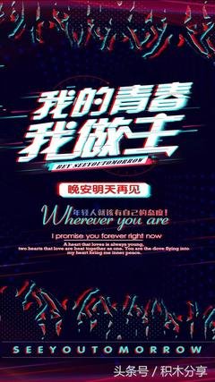 到有过自己的毒鸡汤优美的句子