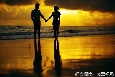 财大风云的优美句子