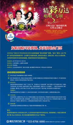 名人礼堂经典的句子