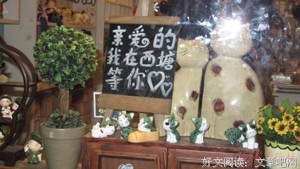 我在等你句子大全