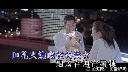 无所谓经典名句