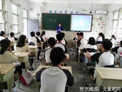 上课第一天，我们说点丧一点的东西！