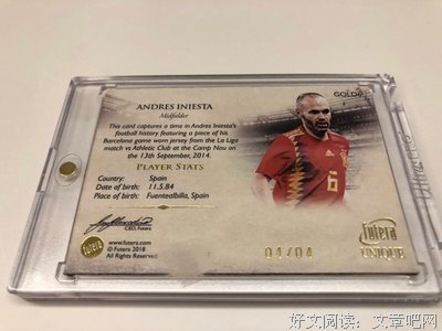 小橘子经典名句
