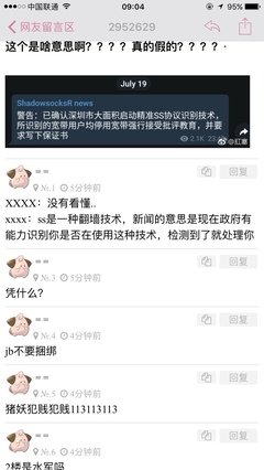 有关文学的句子