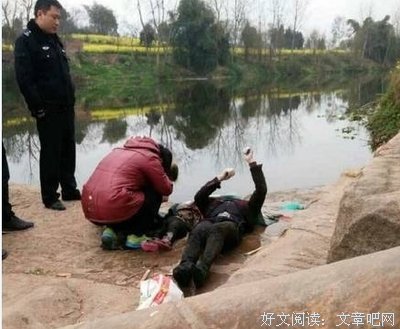 前妻给他50万，他说：对不起