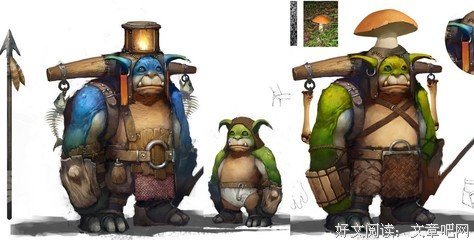 描写异端邪的语句摘抄