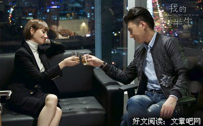 关于识时务的名句摘抄