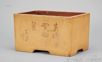 关于平整的语句