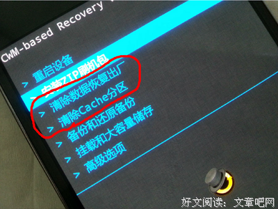 四清的语句摘抄_关于四清的语句