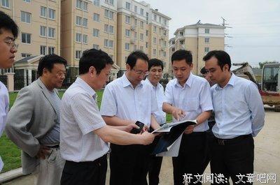 周青的名言_关于周青的名言
