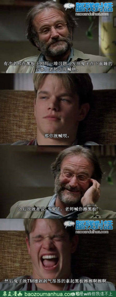 关于接连不断的名言