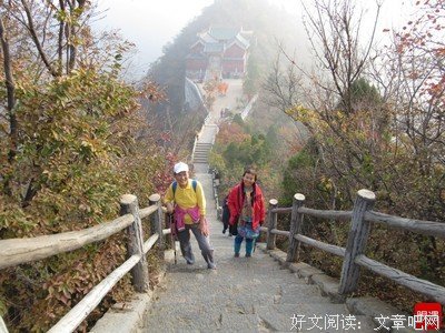 云聚云散的句子