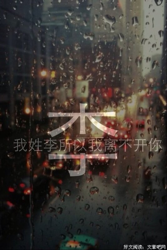关于不进则退的语句