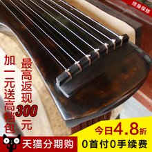 最新的仲尼Johnny的名言