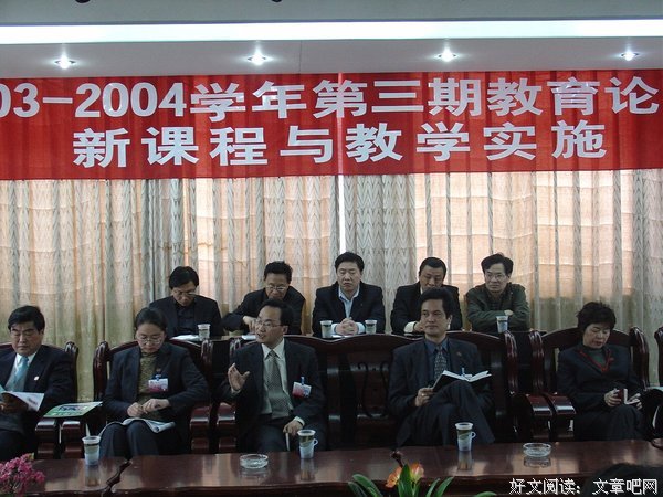 柏游名言大全