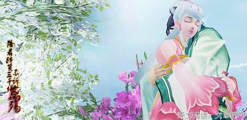 愁人多自老，肠断君不知