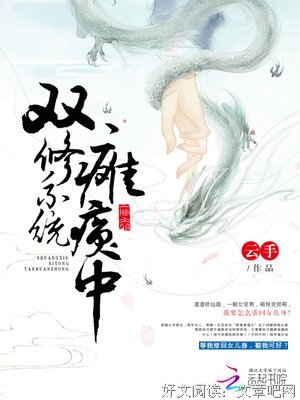 最新的云手名言大全