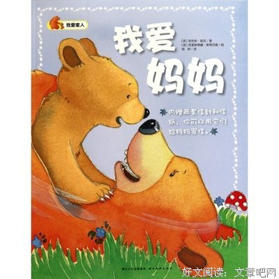 蒂娜·齐莉格名言