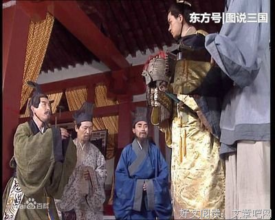 关于还了贼名言警句