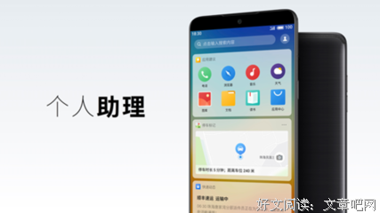2018许七锦的格言