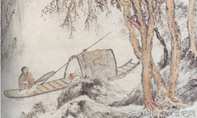 鱼危的名言
