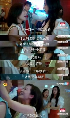 你这么懂事，活该被劈腿！