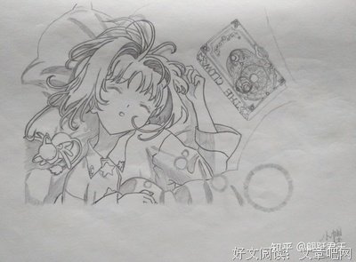 为什么你是被“剩下”的那个？