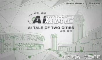 最全的《这眼岁带实生认便要和大，有你刚好》好段摘抄