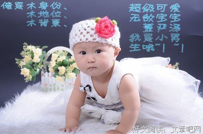 点歌台：如果我们相遇了，你能抱一下吗？