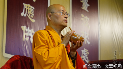 最经典的《益只当降措尊者新浪微博》名句欣赏
