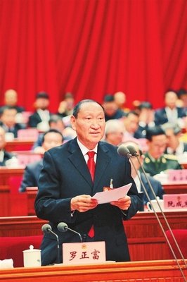 最新的《益上还降措尊者新浪微博》经典名句