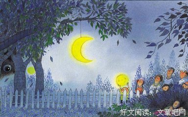最全的《唯不忘相思》经典语录大全