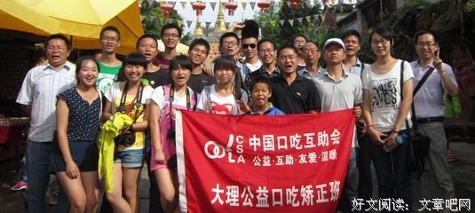 《社交温度》好段摘抄大全
