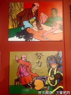 最新的《穿越网邱地能音飘零》经典名句大全