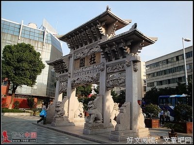 最经典的《田园大宋》名句欣赏大全