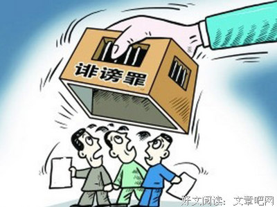 最经典的《深圳鼎益丰集团》经典语录
