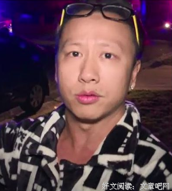 发现女邻居的坏心思后，她对她男人出手了