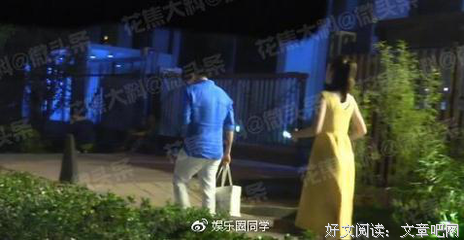李湘霸气回应王岳伦疑似出轨：管你是不是小三，上我的车就是脏！