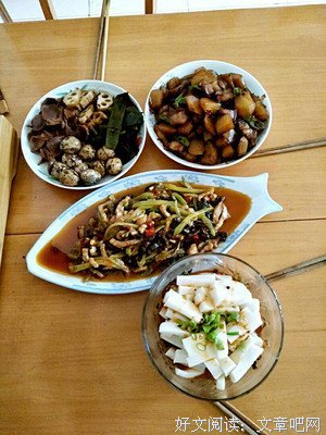 遭遇背叛，她选择离婚，然后……｜香北
