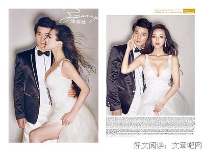 47、李旦向杜亮表白