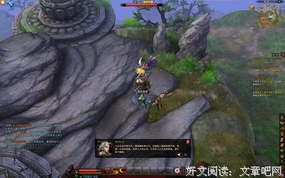 情深似海句子大全