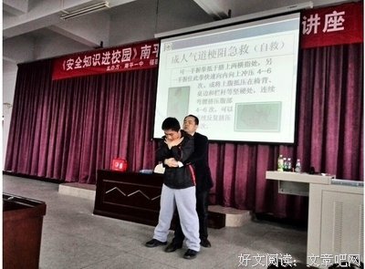 明华紫云经典的句子