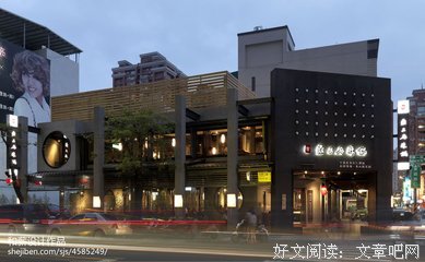 《明华》的句子